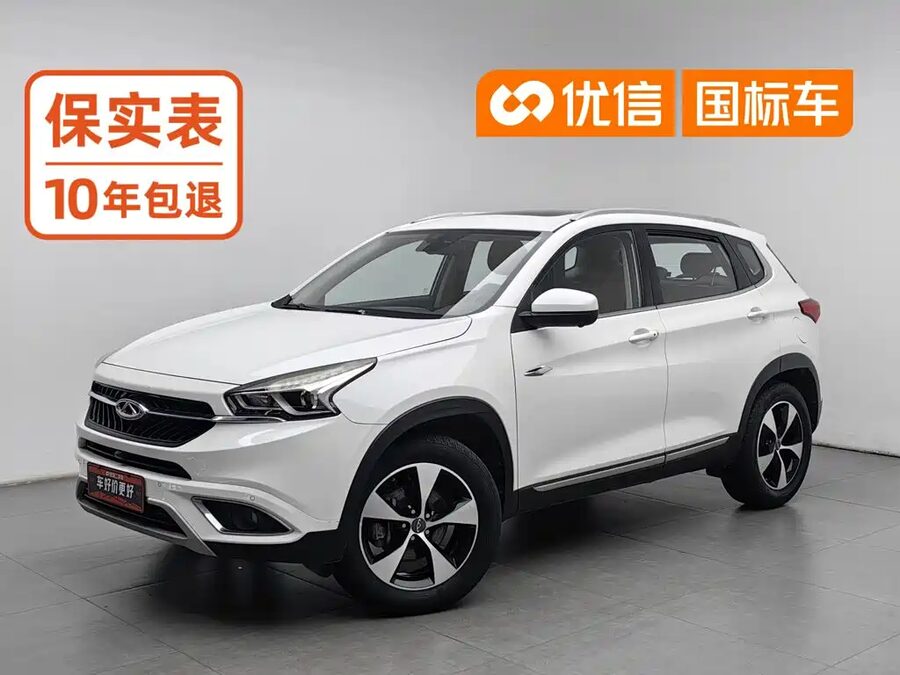 Chery Tiggo 7, 2016 — фото продавца с che168