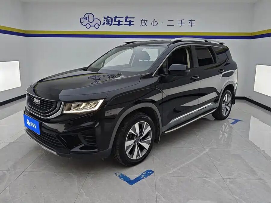 Geely Haoyue, 2021 — фото продавца с che168