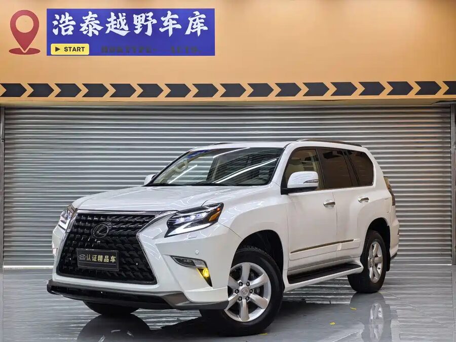 Lexus GX, 2013 — фото продавца с che168
