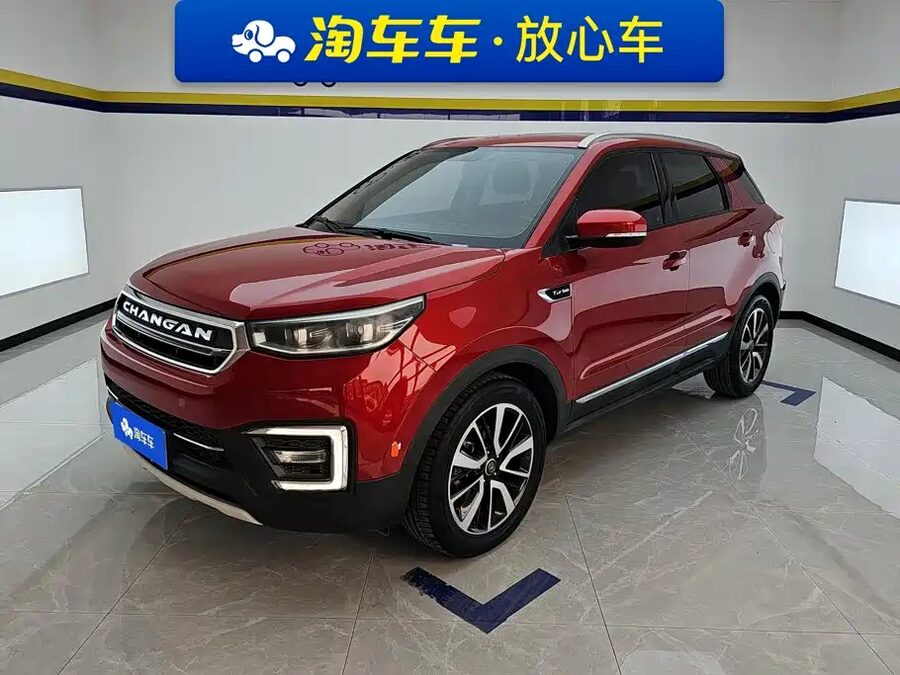 Changan CS55, 2017 — фото продавца с che168