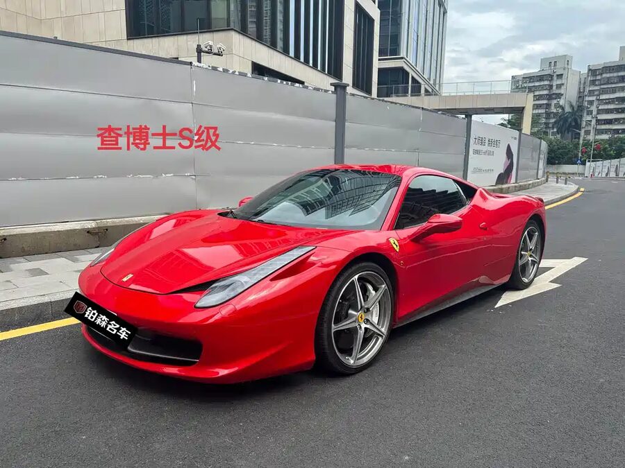 Ferrari 458, 2011 — фото продавца с che168