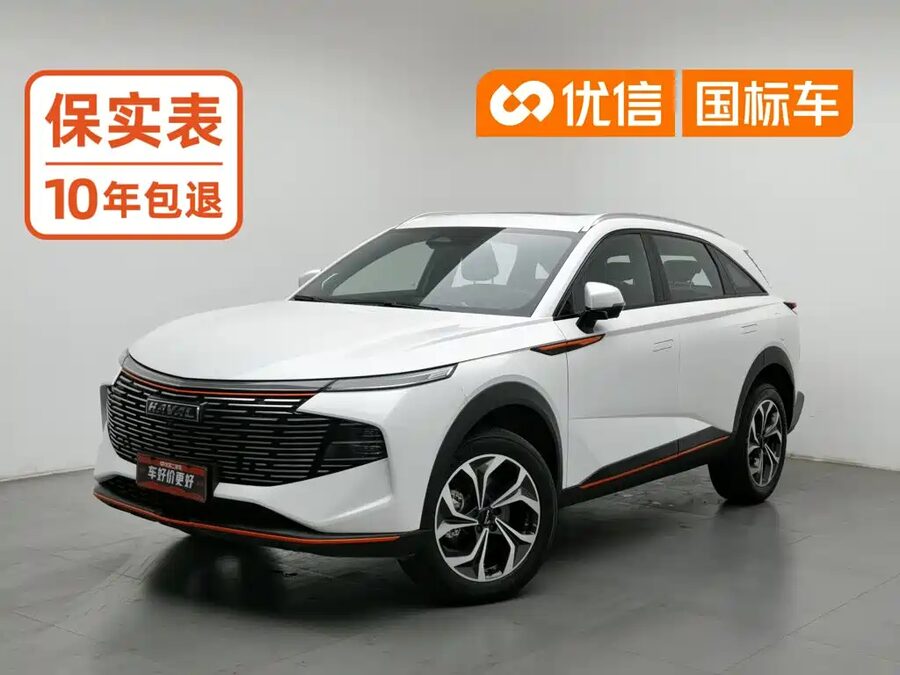 Haval Shenshou, 2025 — фото продавца с che168