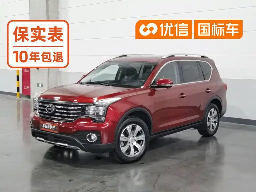 GAC Motor Trumpchi GS7, 2017 — фото продавца с che168