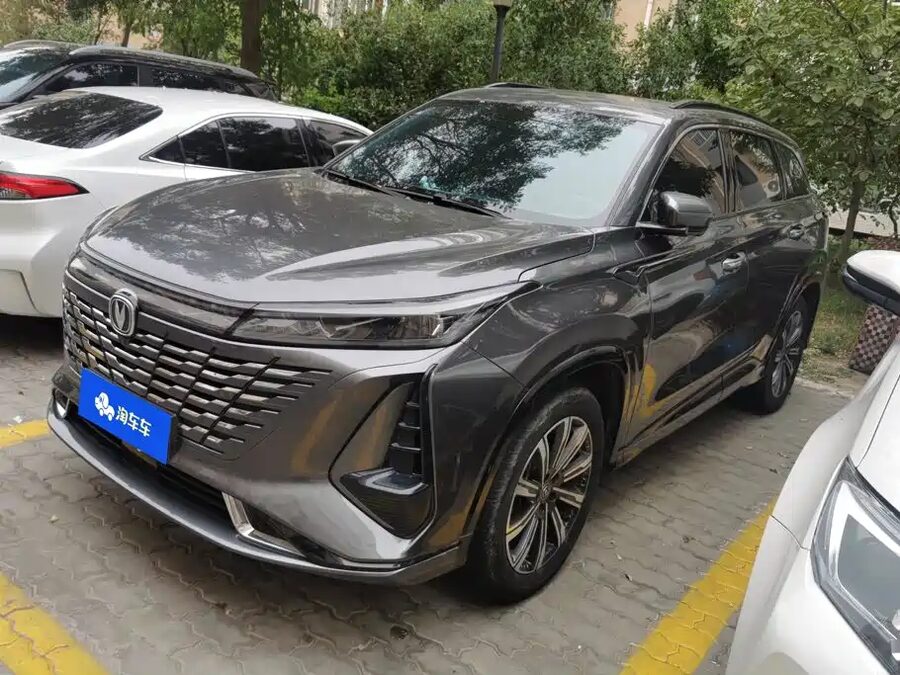Changan CS75 PLUS, 2023 — фото продавца с che168