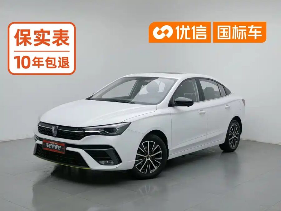 Roewe i5, 2021 — фото продавца с che168