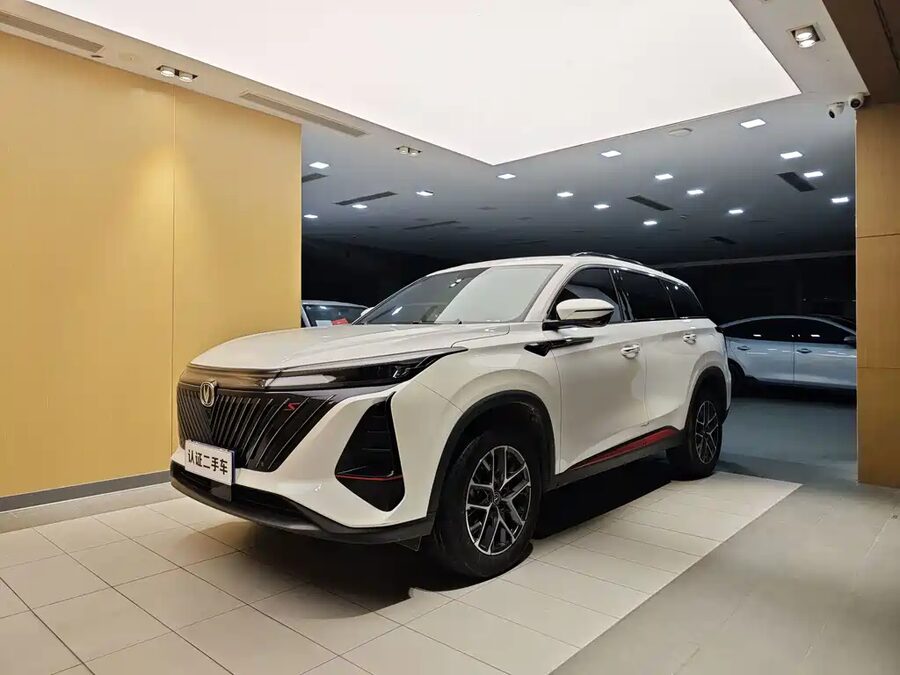 Changan CS75 PLUS, 2024 — фото продавца с che168