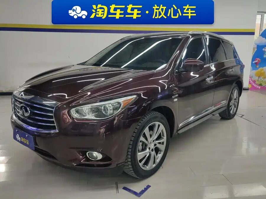 Infiniti QX60 (Import), 2015 — фото продавца с che168