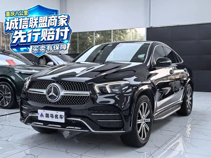 Mercedes-Benz GLE Coupe, 2023 — фото продавца с che168