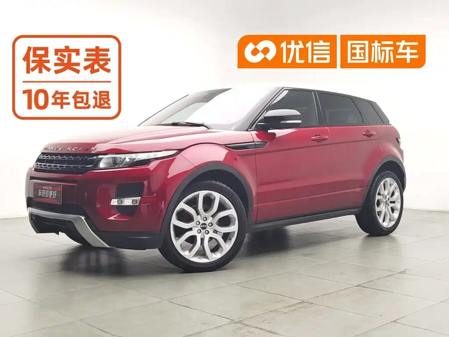 Land Rover Evoque (Import), 2012 — фото продавца с che168