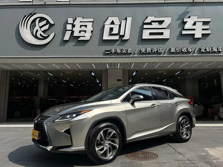 Lexus RX, 2016 — фото продавца с che168