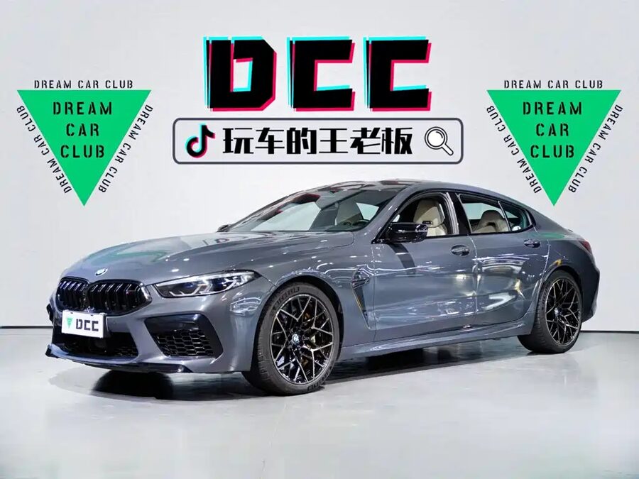 BMW M8, 2021 — фото продавца с che168