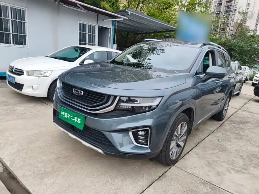 Geely Haoyue, 2020 — фото продавца с che168