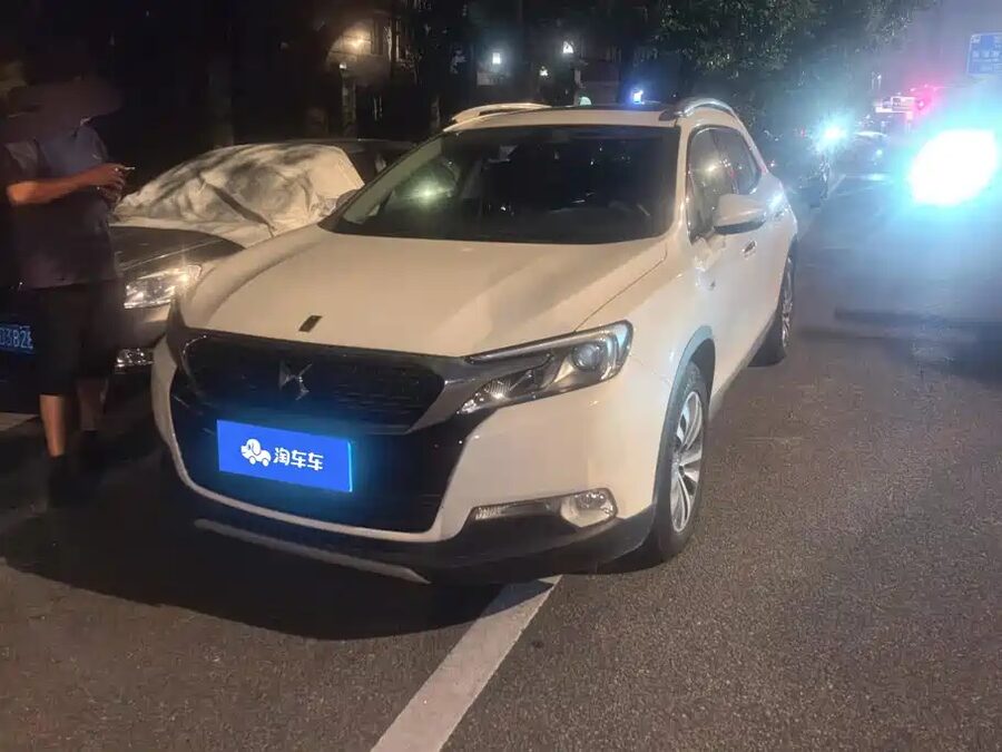 DS DS 6, 2015 — фото продавца с che168