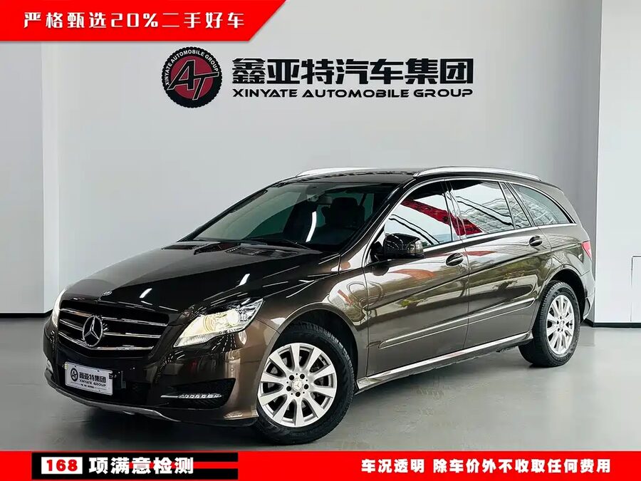 Mercedes-Benz R-Class, 2014 — фото продавца с che168