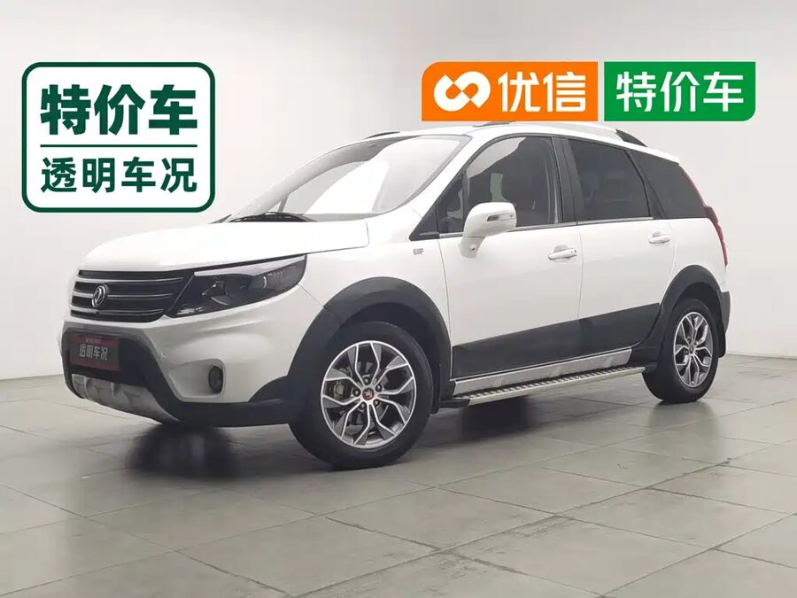 Fengxing X5, 2016 — фото продавца с che168
