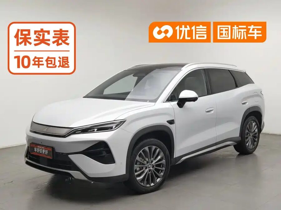 BYD Song Ultra, 2026 — фото продавца с che168