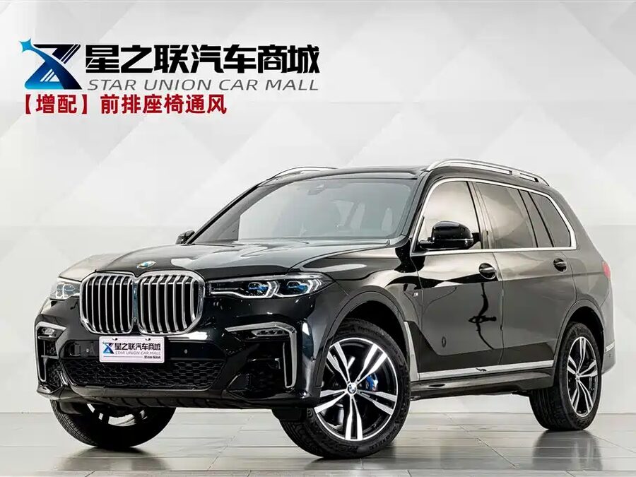 BMW X7, 2019 — фото продавца с che168