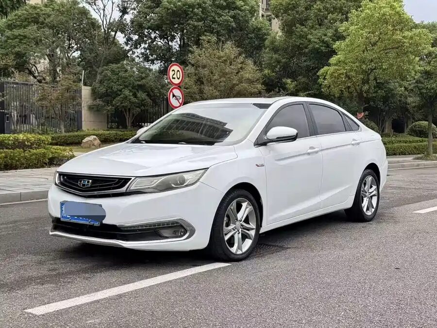 Geely Emgrand GL, 2016 — фото продавца с che168