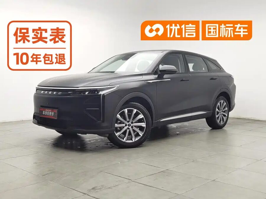 Exeed Yaoguang C-DM, 2025 — фото продавца с che168
