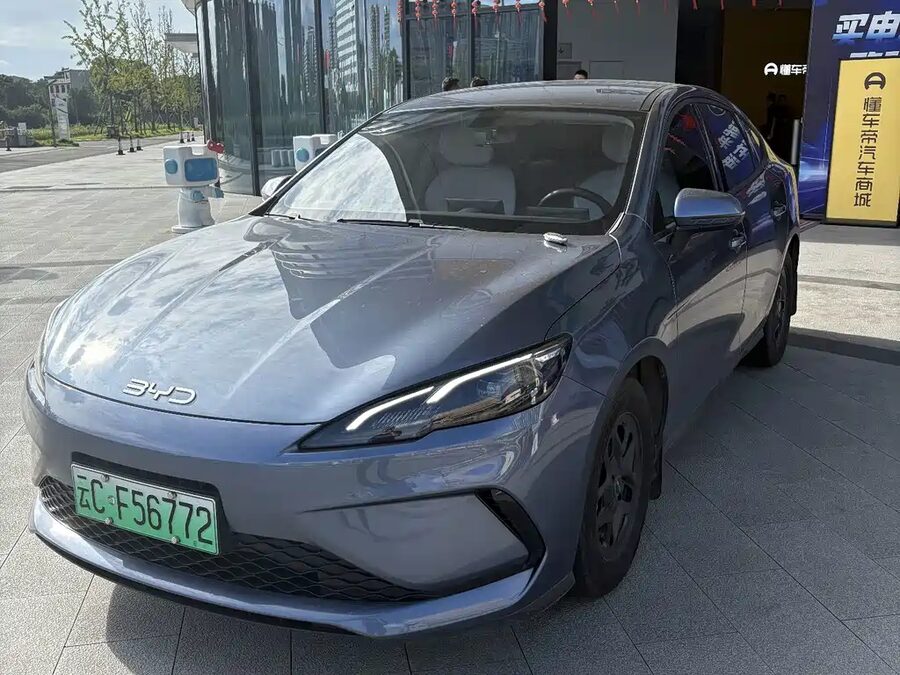 BYD Seal 05 DM-i, 2025 — фото продавца с che168