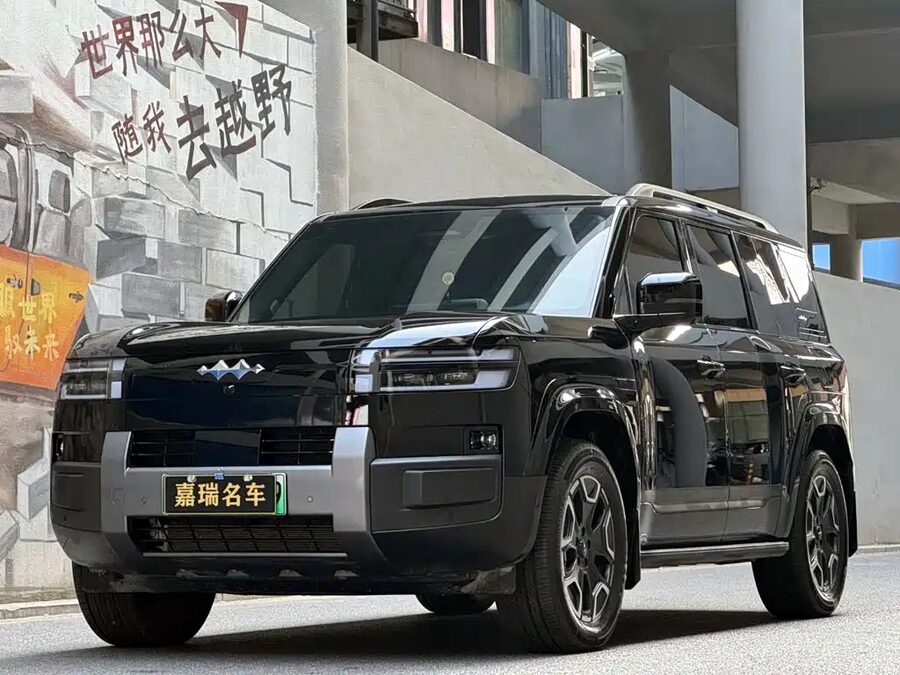 Fang Cheng Bao Ti 7, 2026 — фото продавца с che168