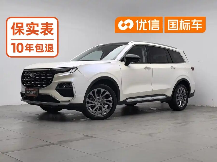 Ford Equator, 2023 — фото продавца с che168