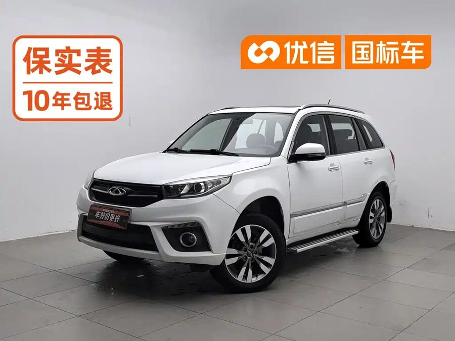 Chery Tiggo 3, 2016 — фото продавца с che168
