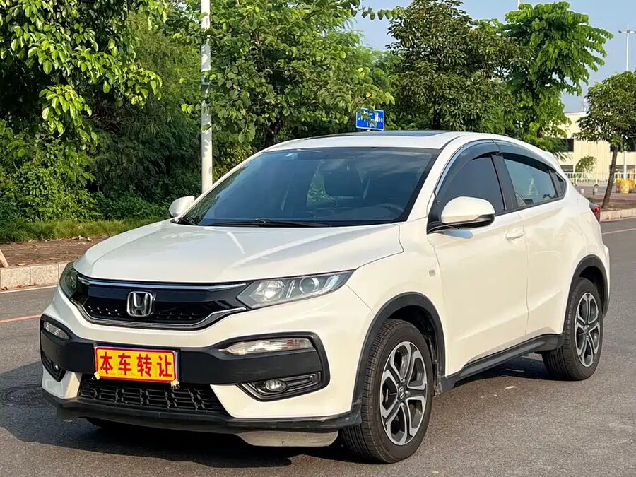 Honda XR-V, 2016 — фото продавца с che168