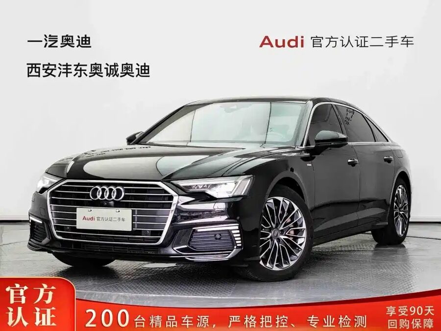 Audi A6L New Energy, 2021 — фото продавца с che168