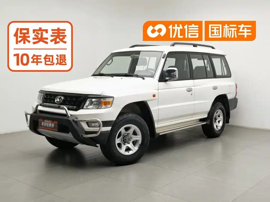 Leopaard Leopaard Q6, 2015 — фото продавца с che168