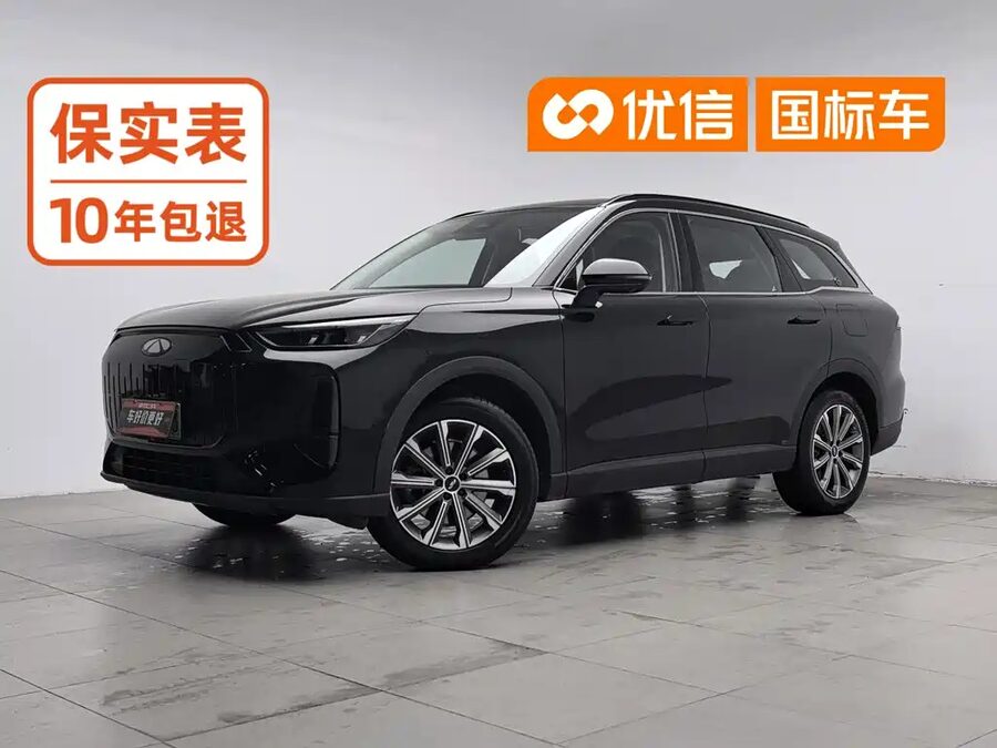 Fulwin Fengyun T9, 2025 — фото продавца с che168