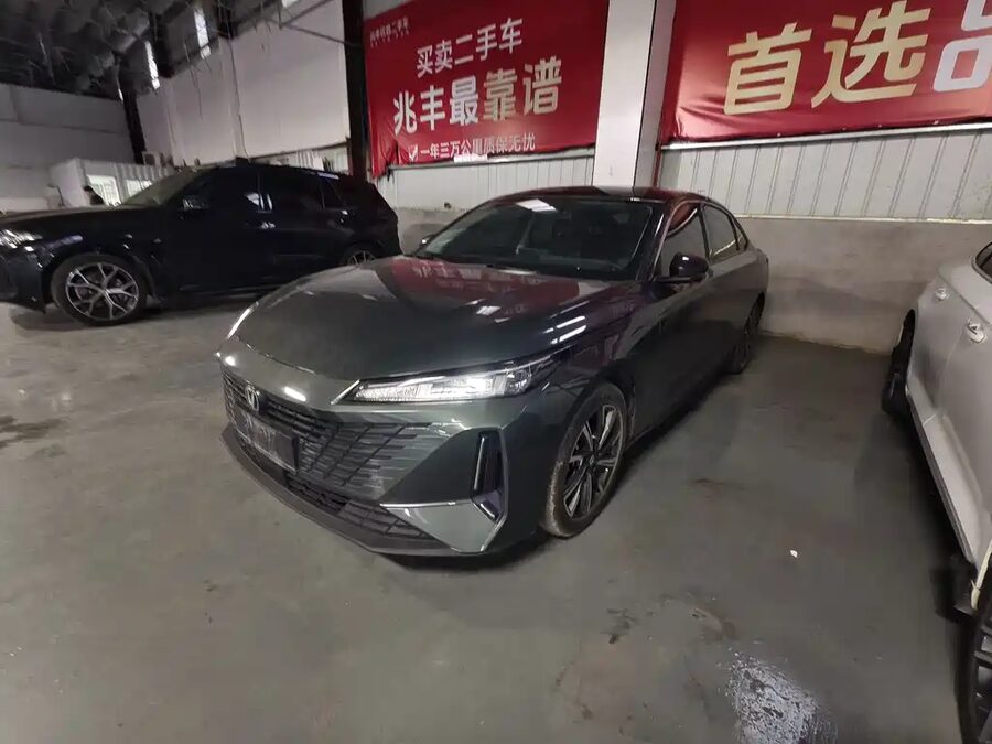 Changan Yida, 2023 — фото продавца с che168