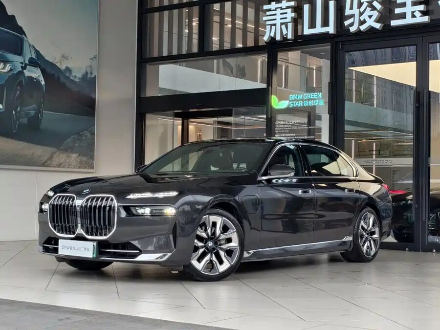 BMW i7, 2023 — фото продавца с che168
