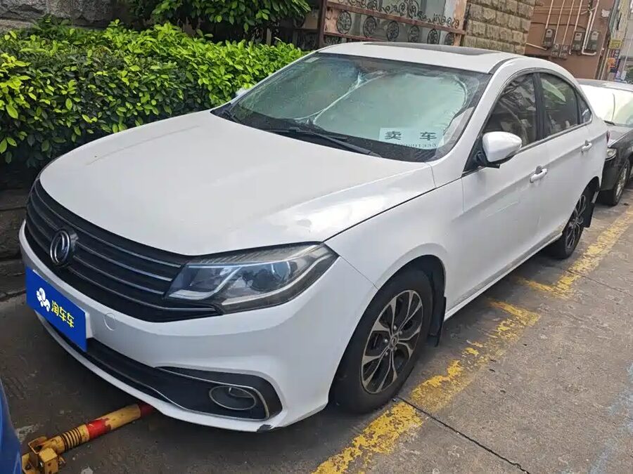 Fengxing S50, 2017 — фото продавца с che168