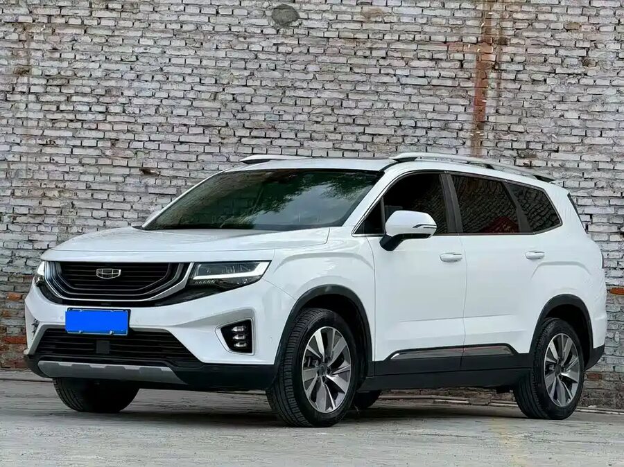 Geely Haoyue, 2020 — фото продавца с che168