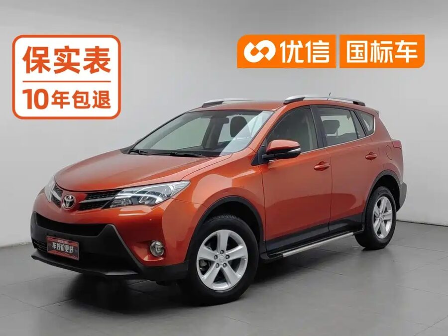 Toyota RAV4, 2014 — фото продавца с che168