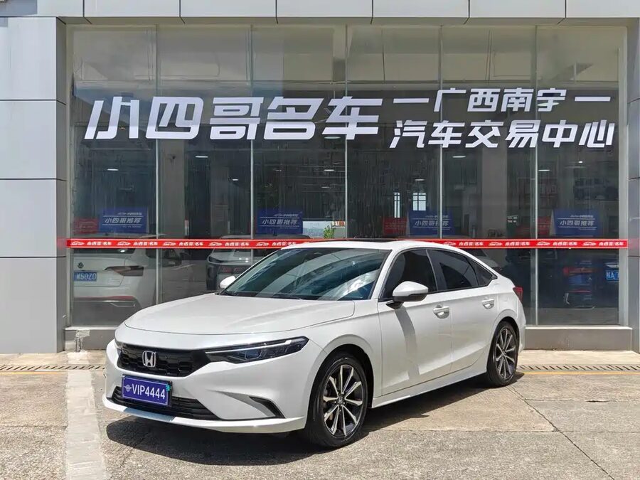 Honda Integra, 2023 — фото продавца с che168