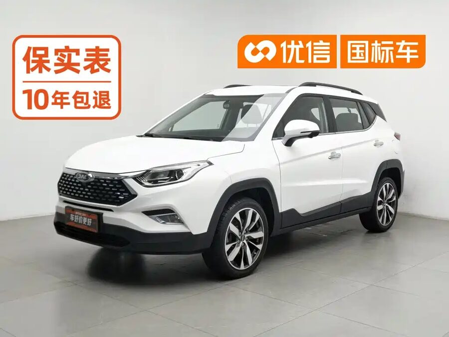 JAC Refine S4, 2019 — фото продавца с che168