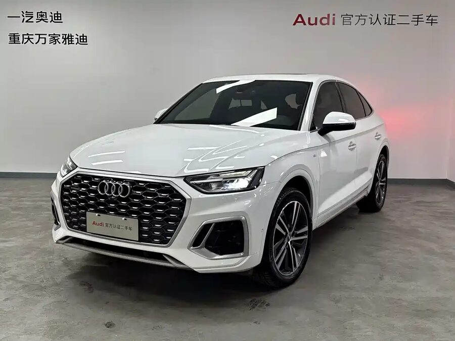 Audi Q5L Sportback, 2021 — фото продавца с che168