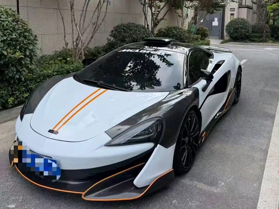 McLaren 570, 2017 — фото продавца с che168