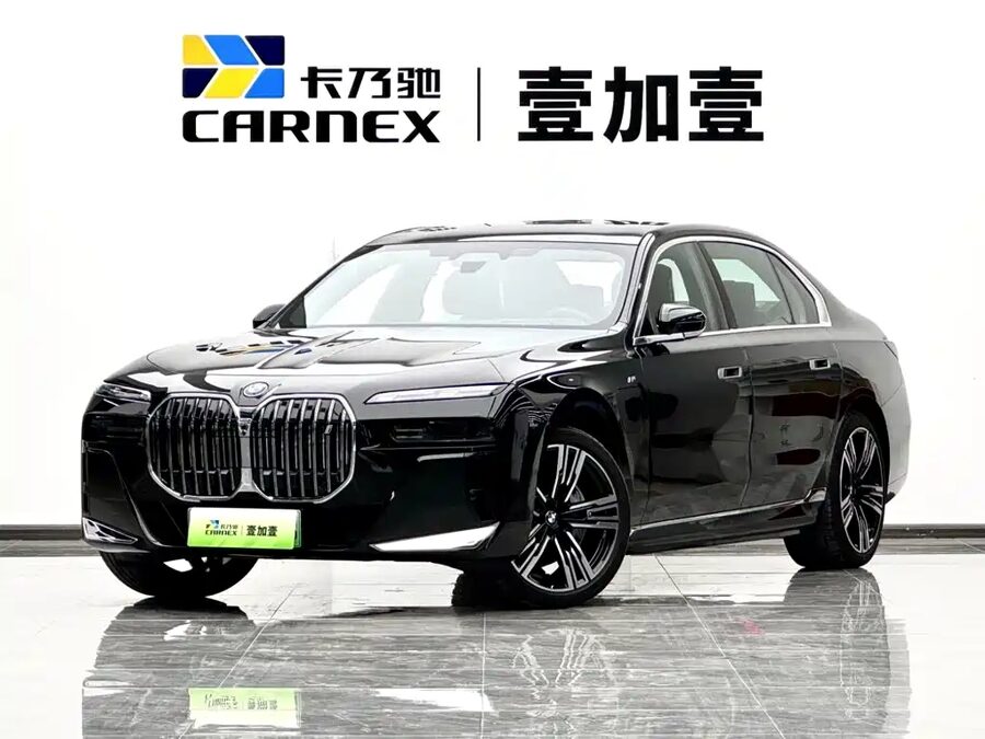 BMW i7, 2025 — фото продавца с che168