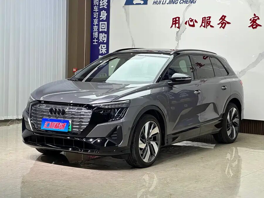 Audi Q5 e-tron, 2024 — фото продавца с che168