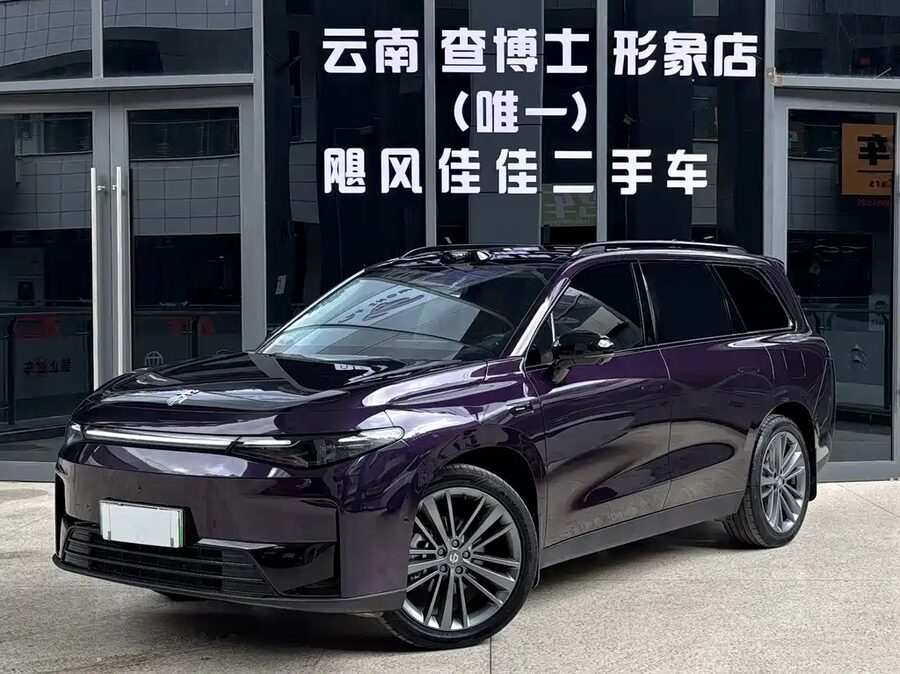 Leapmotor Leapmotor C16, 2024 — фото продавца с che168