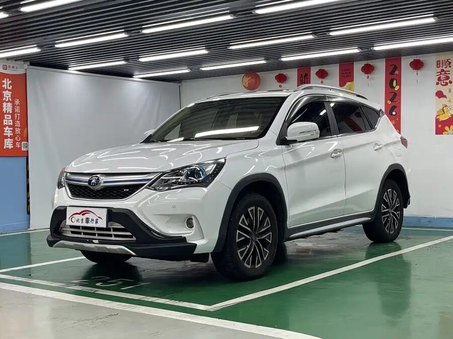 BYD New Energy, 2017 — фото продавца с che168