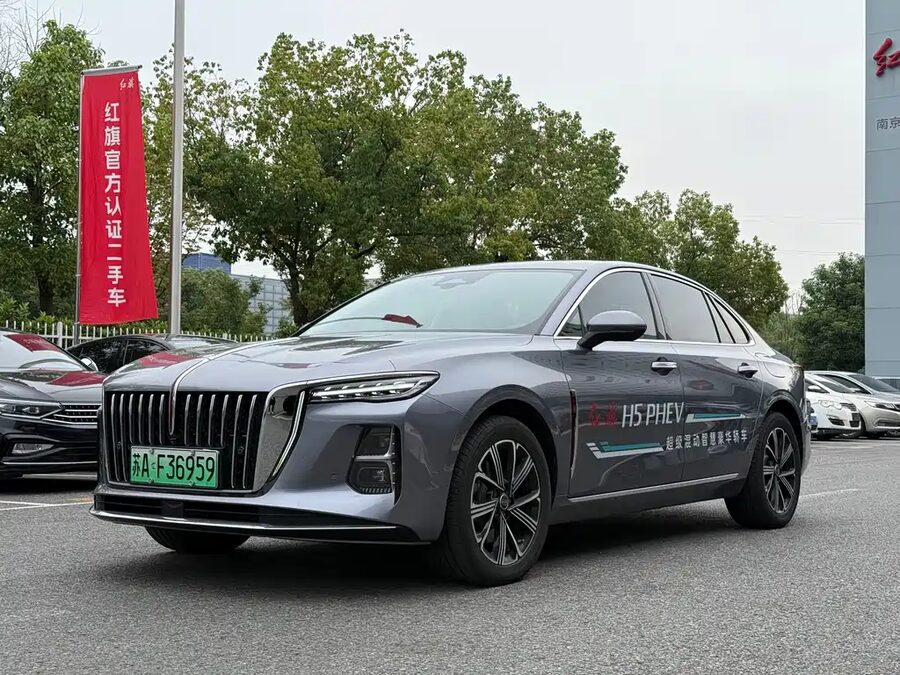 Hongqi Hongqi H5 PHEV, 2025 — фото продавца с che168