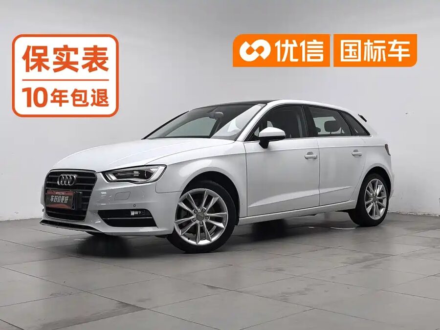 Audi A3, 2015 — фото продавца с che168