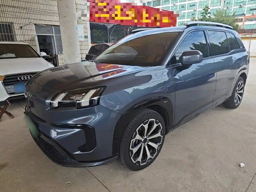 Aion AION V, 2025 — фото продавца с che168