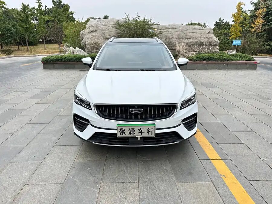 Geely Emgrand S, 2022 — фото продавца с che168
