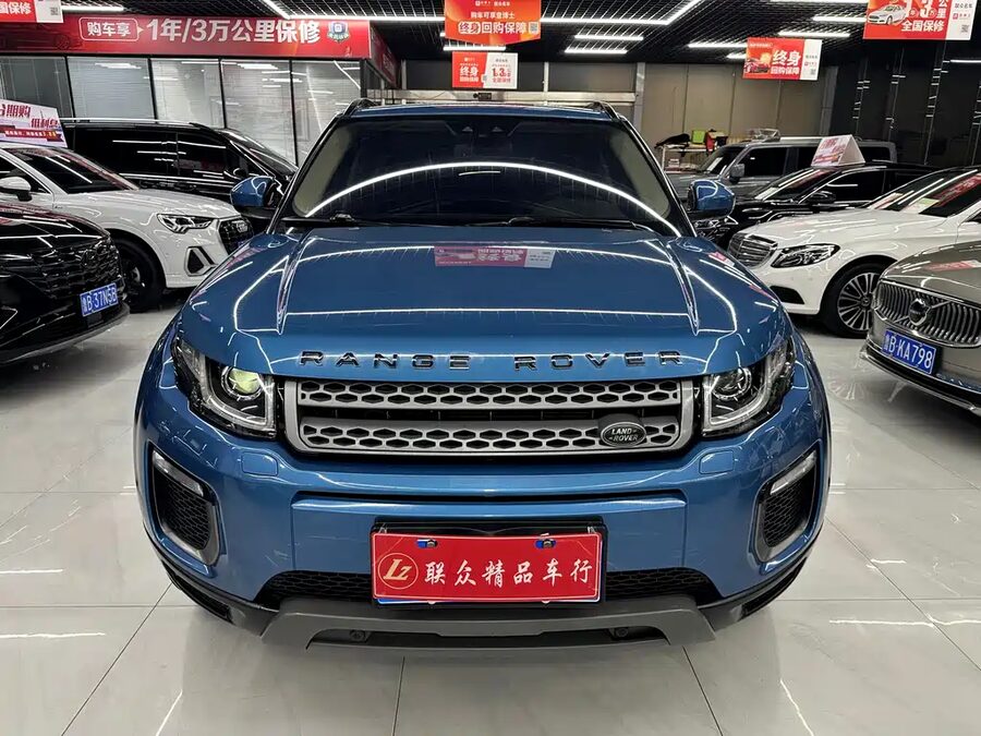 Land Rover Evoque, 2017 — фото продавца с che168
