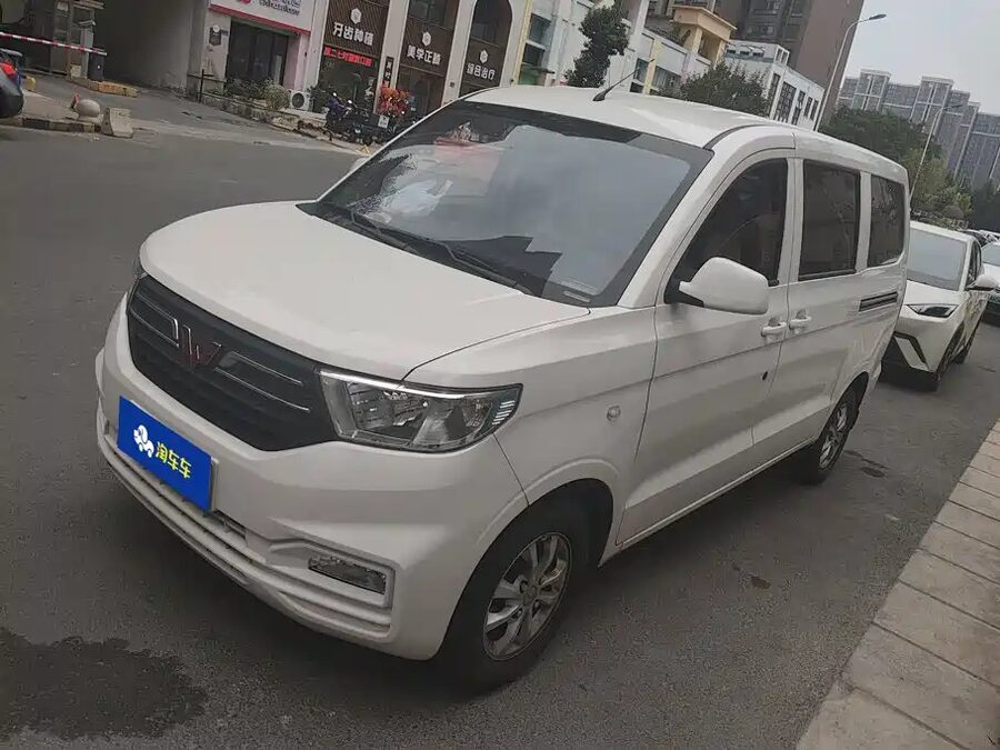 Wuling Hongguang V, 2023 — фото продавца с che168